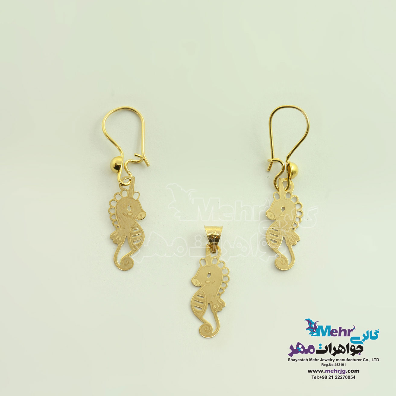 نیم ست طلا - آویز و گوشواره - طرح اسب دریایی