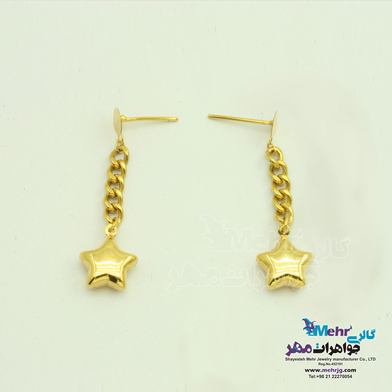 گوشواره طلا - طرح ستاره