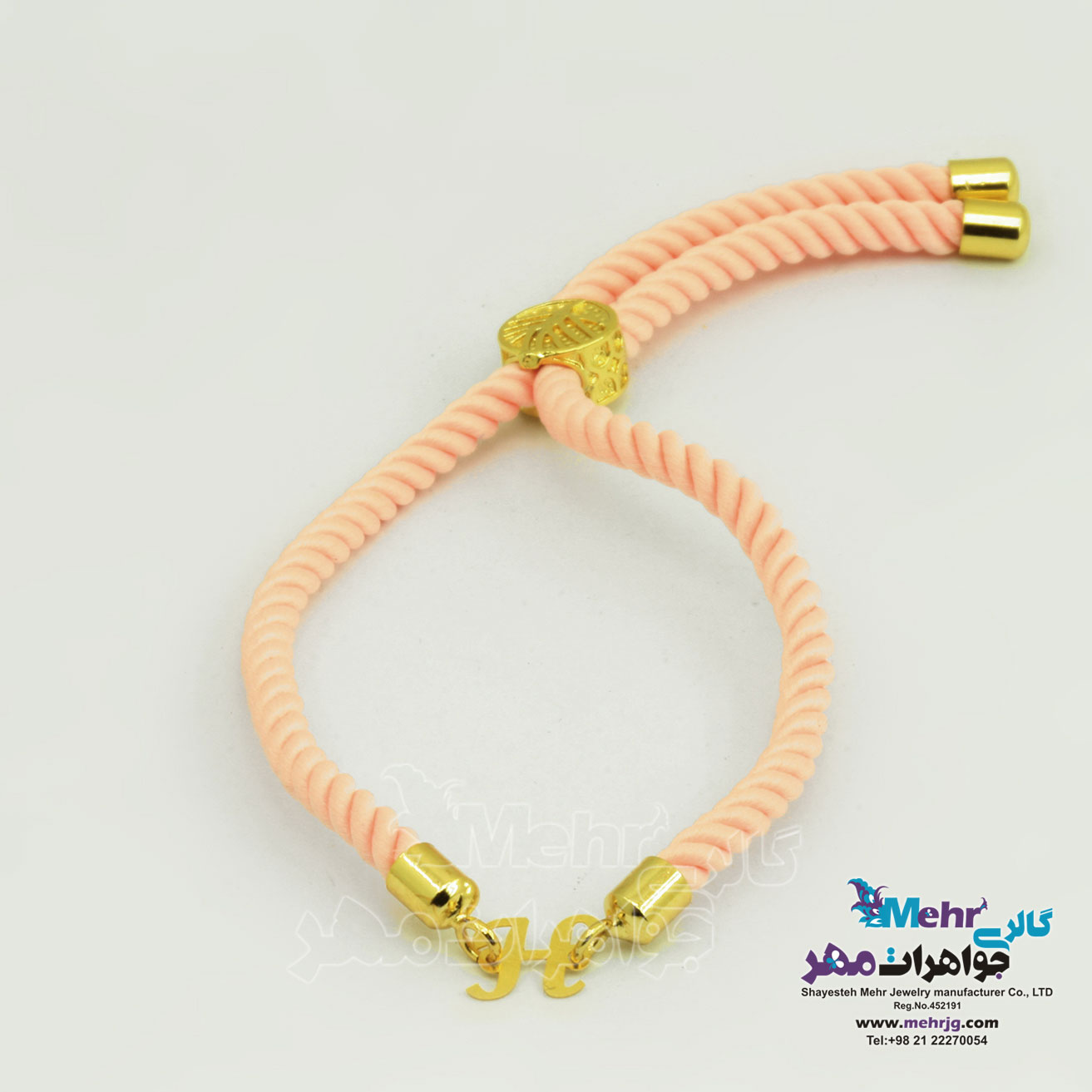 دستبند - طلا و بافت - طرح حروف لاتین H