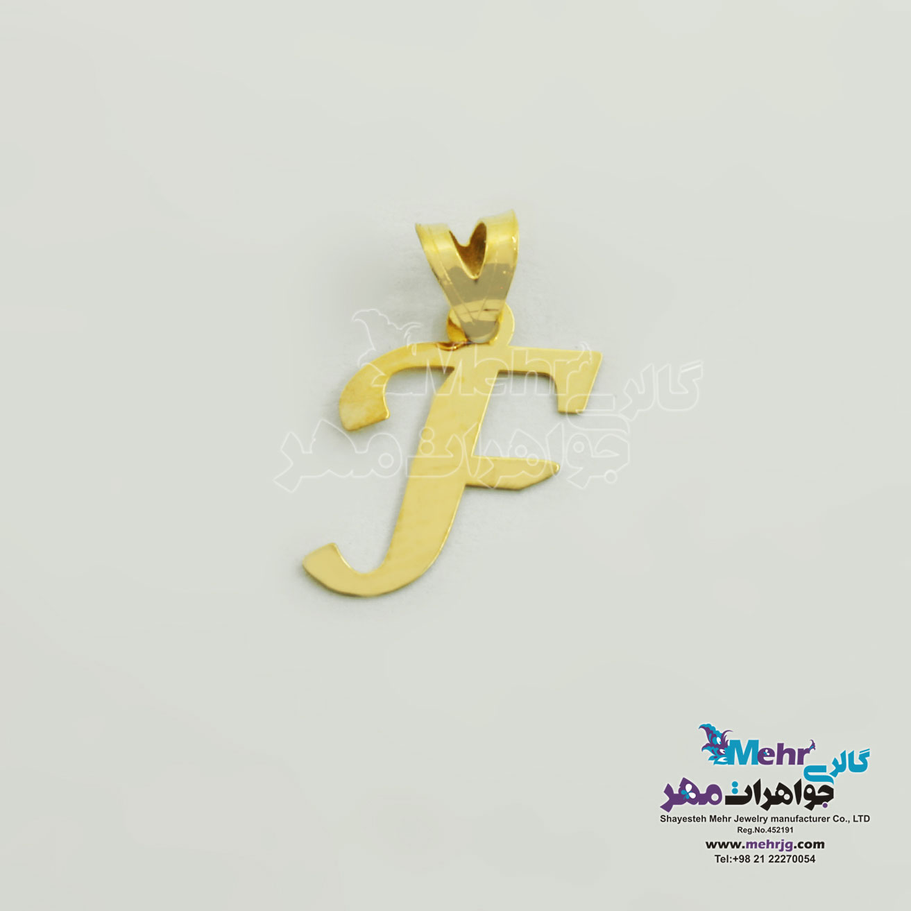آویز طلا - طرح حروف لاتین F
