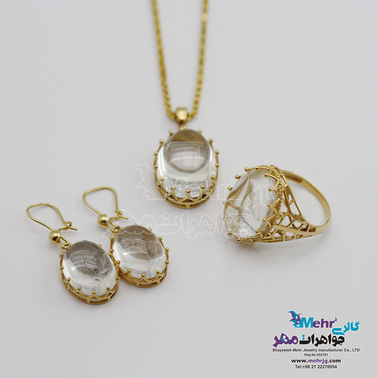 نیم ست طلا - آویز و گوشواره و انگشتر - طرح در