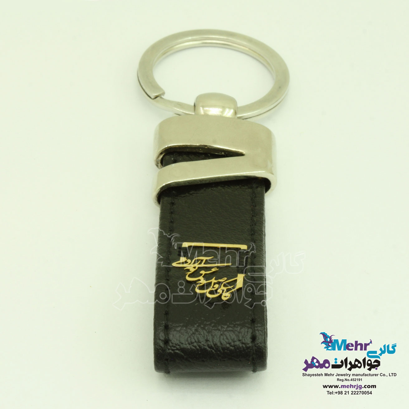 جاسوئیچی طلا - طرح شعر