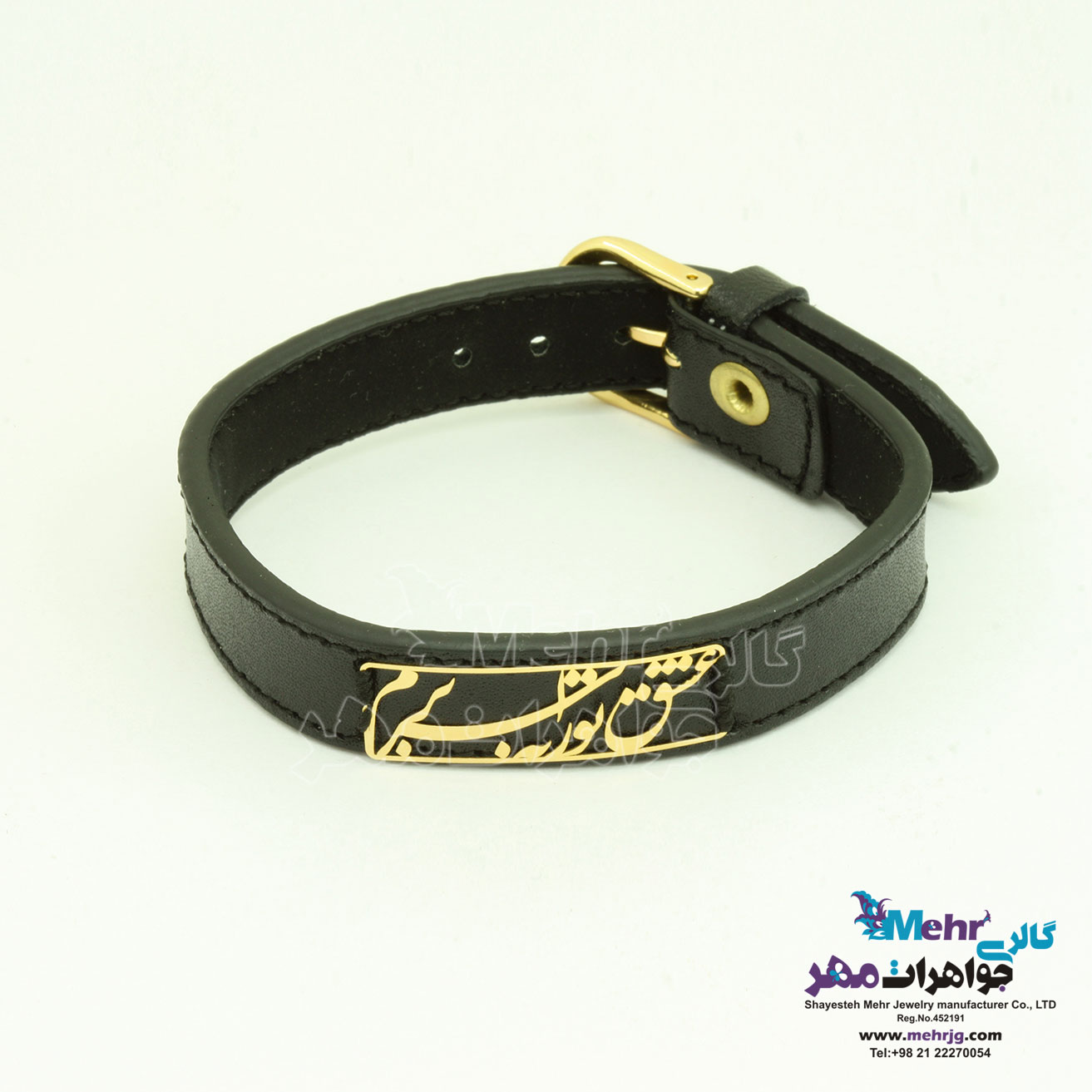دستبند طلا و چرم - طرح شعر