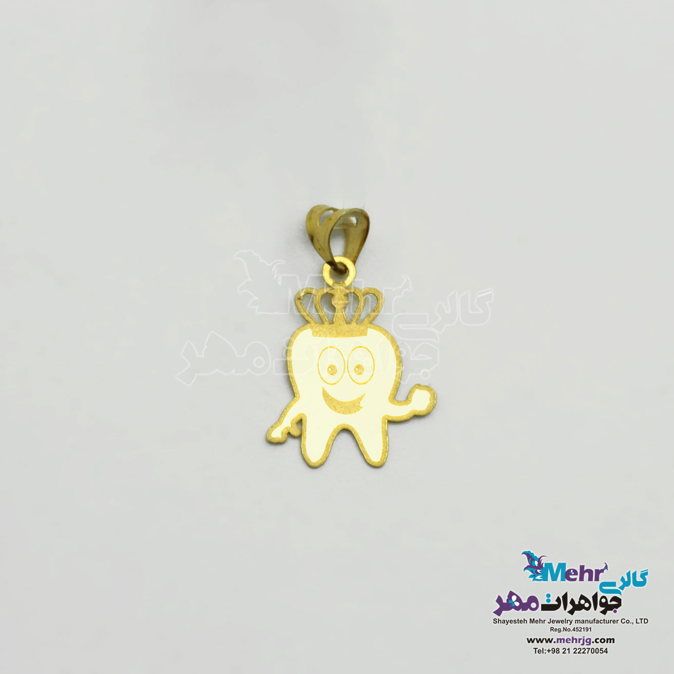 آویز طلا - طرح دندان
