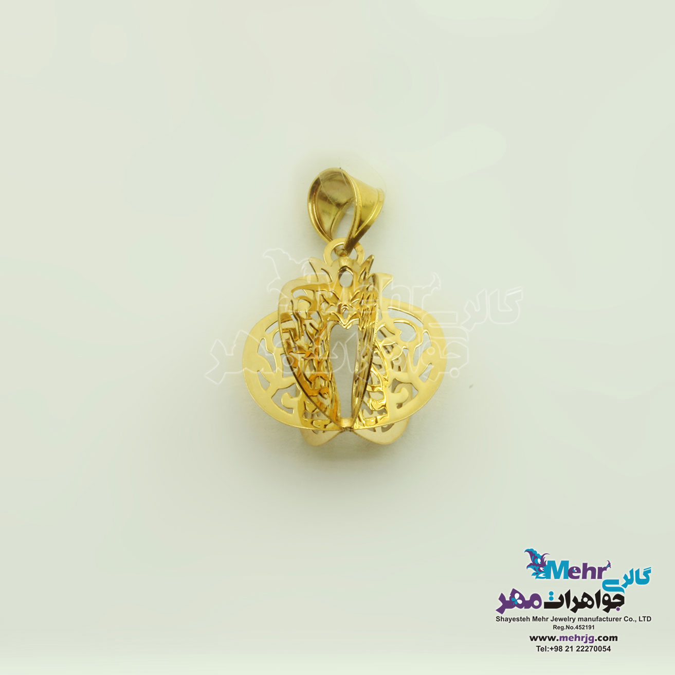 آویز طلا - طرح انار