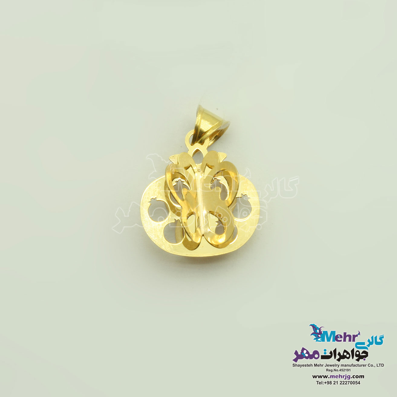 آویز طلا - طرح پروانه