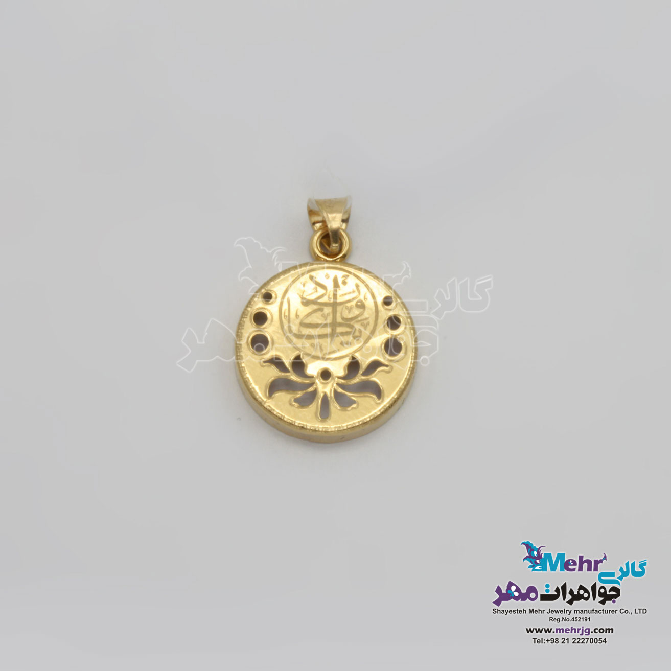 آویز طلا - طرح وان یکاد