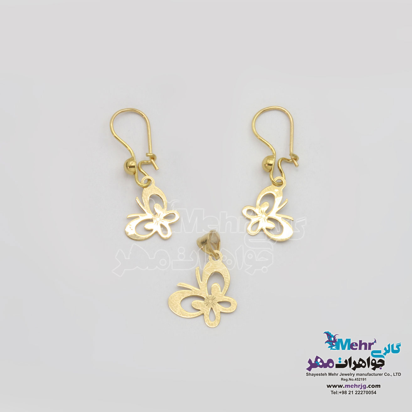 نیم ست طلا – آویز و گوشواره - طرح پروانه