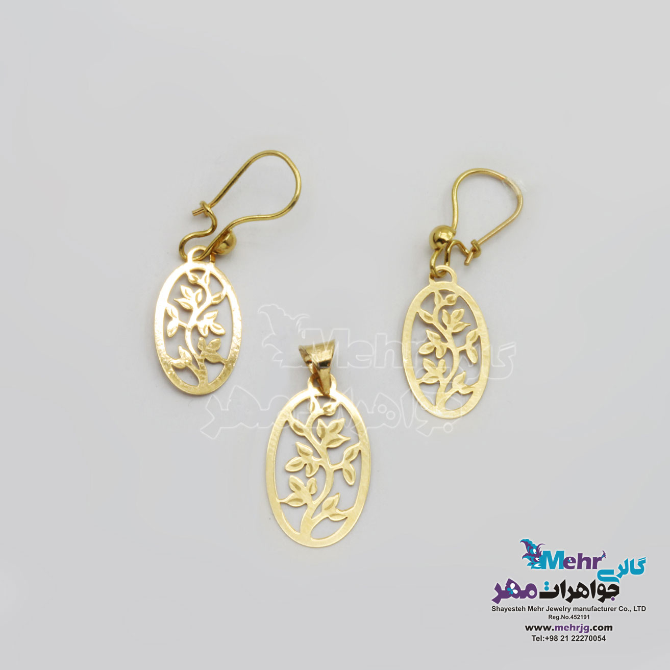 نیم ست طلا – آویز و گوشواره - طرح شاخه