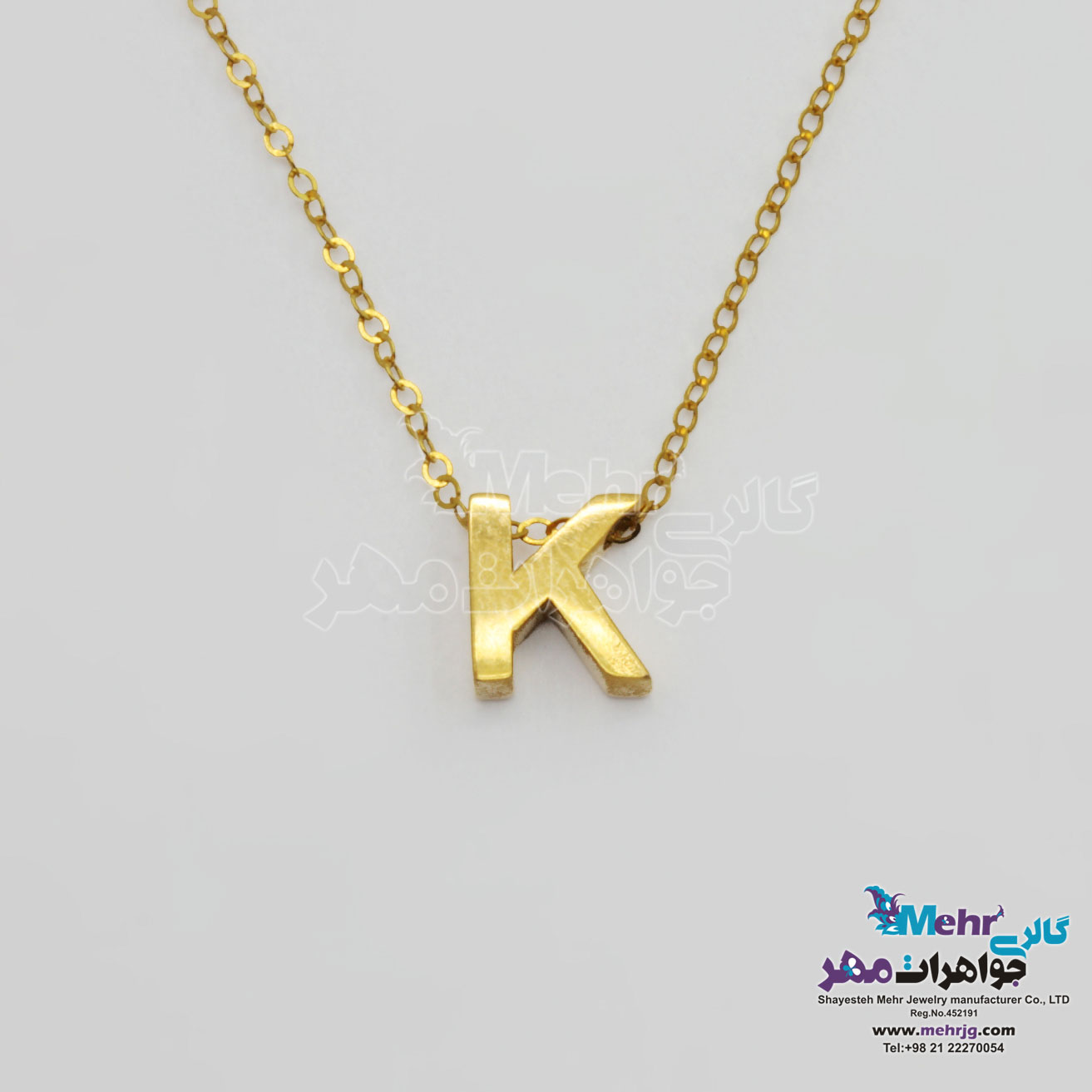 گردنبند طلا – طرح حروف لاتین