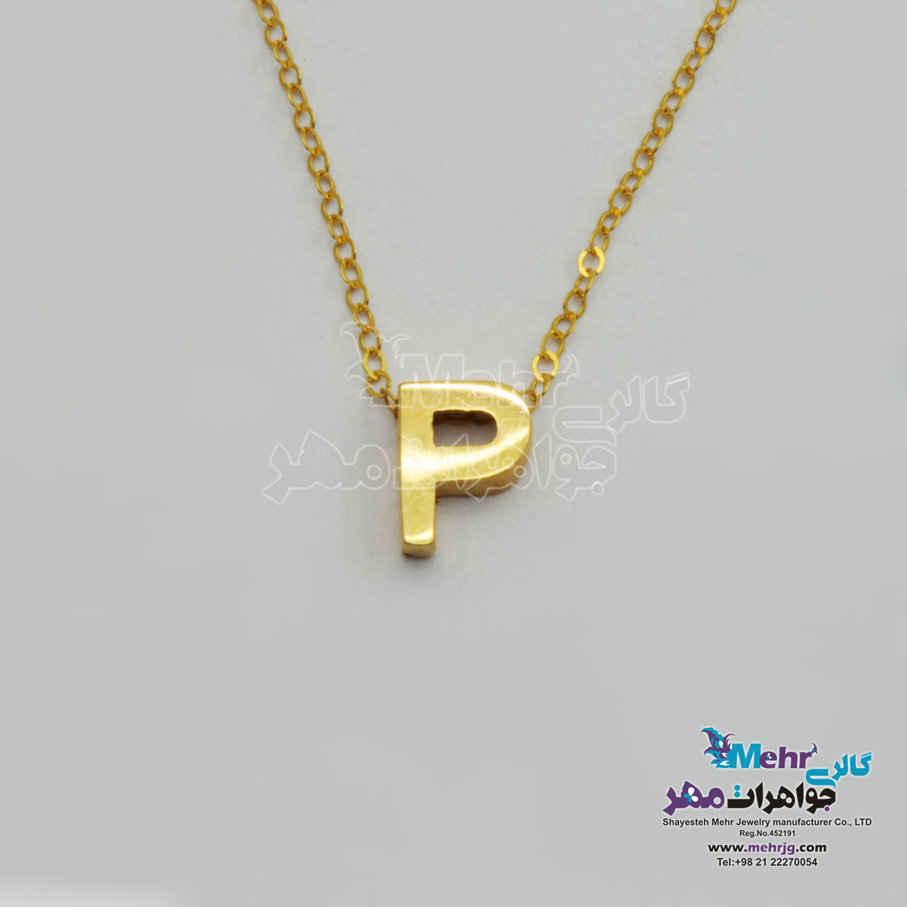 گردنبند طلا – طرح حروف لاتین