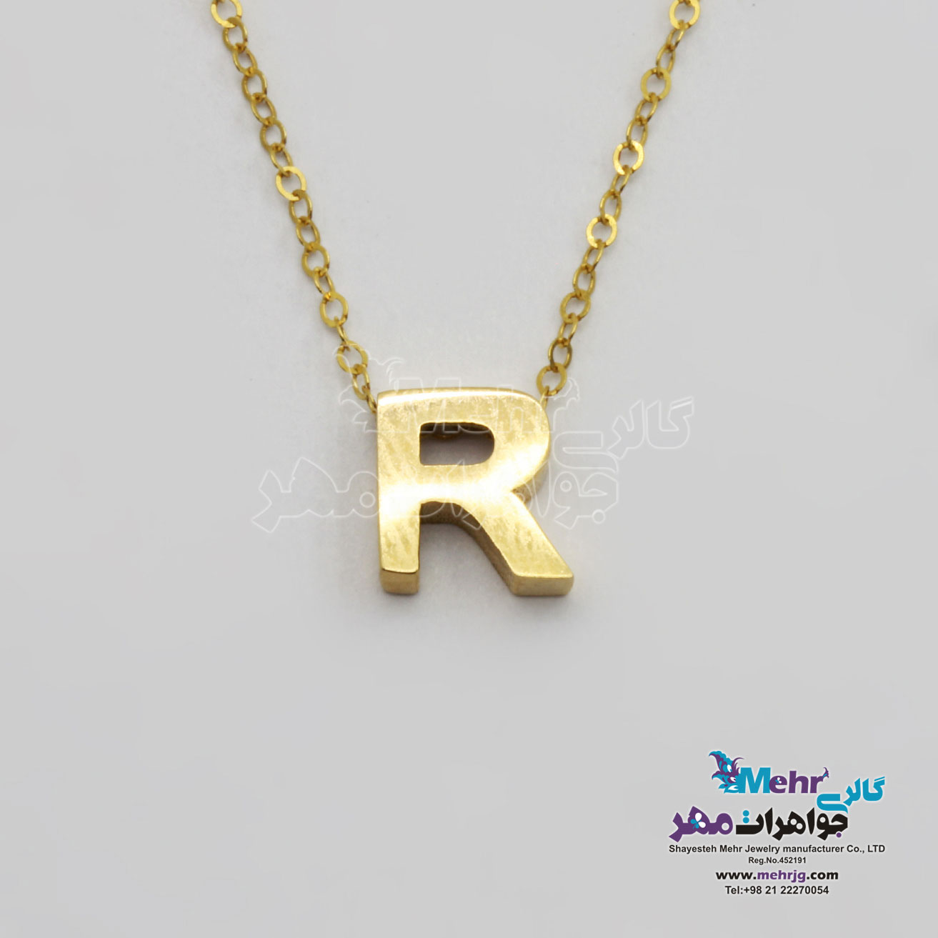 گردنبند طلا – طرح حروف لاتین