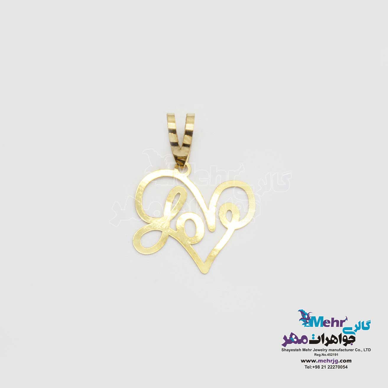 آویز طلا - طرح قلب
