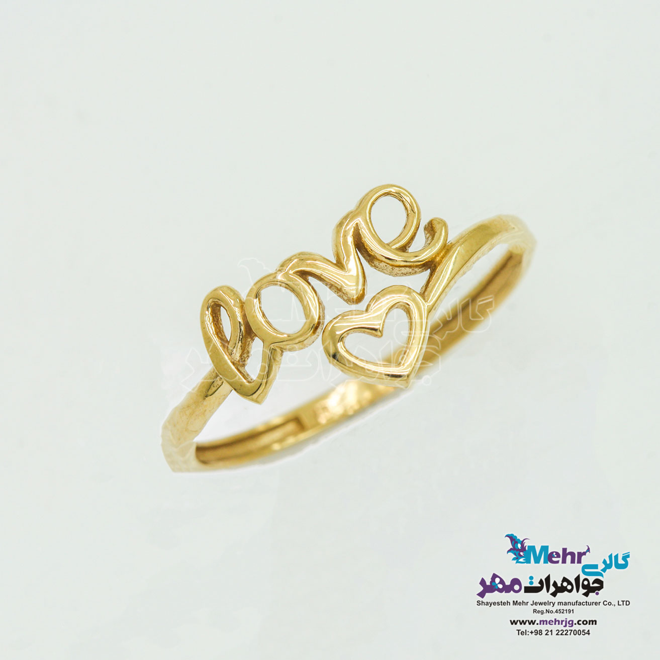 انگشتر طلا - طرح قلب و عشق
