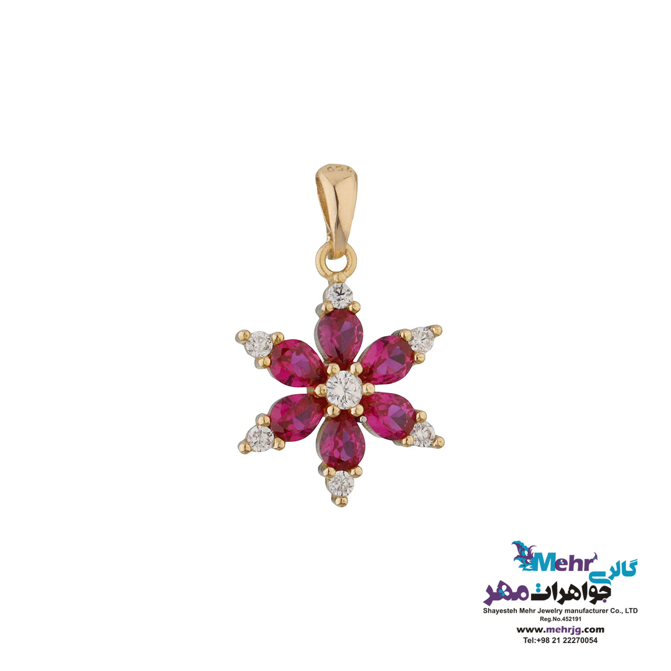 آویز طلا - طرح گل خورشیدی
