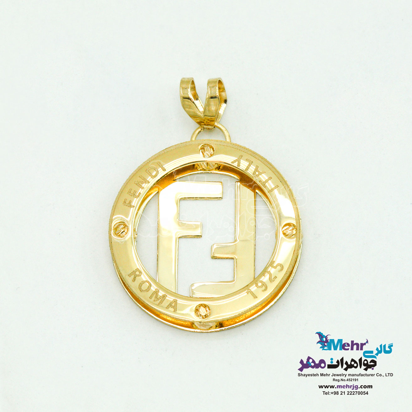 آویز طلا - طرح فندی