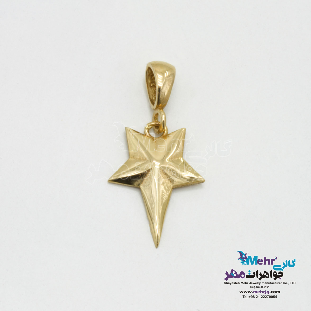 آویز طلا - طرح ستاره