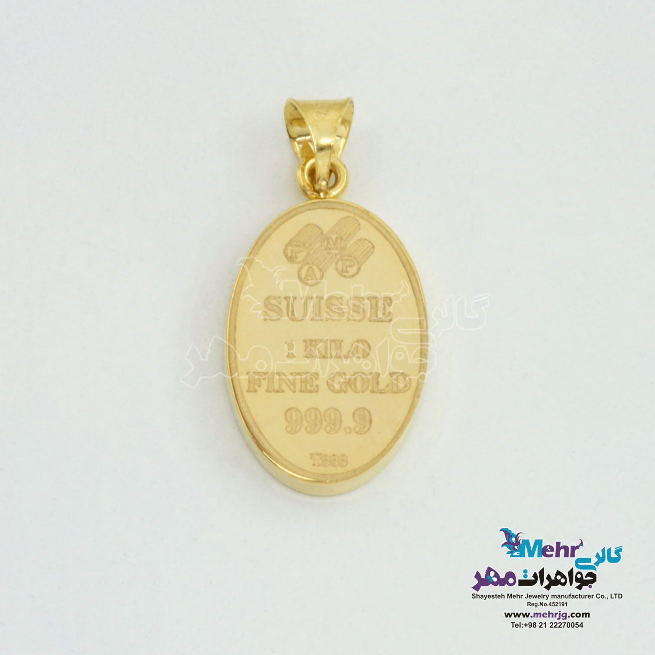 آویز طلا _ طرح شمش سوئیس گلد