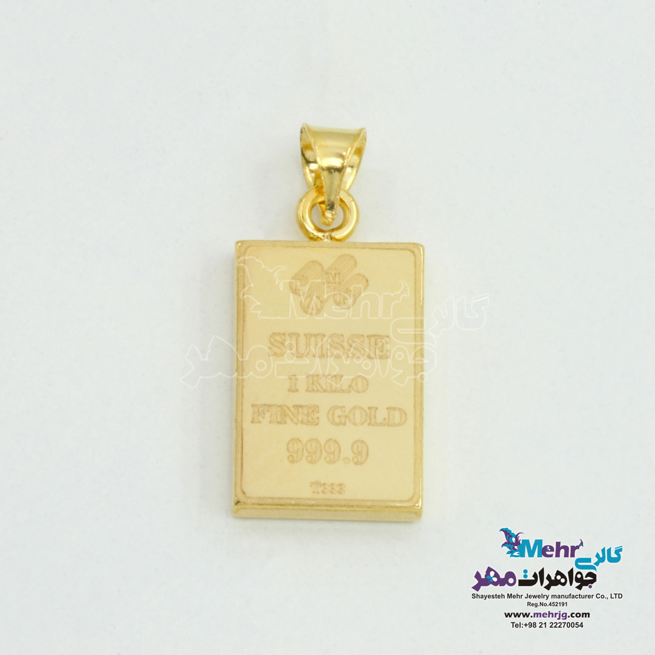 آویز طلا - طرح شمش سوئیس گلد