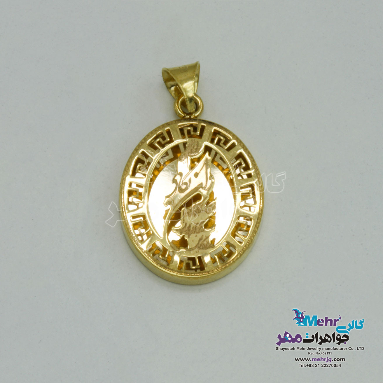 آویز طلا - طرح وانیکاد