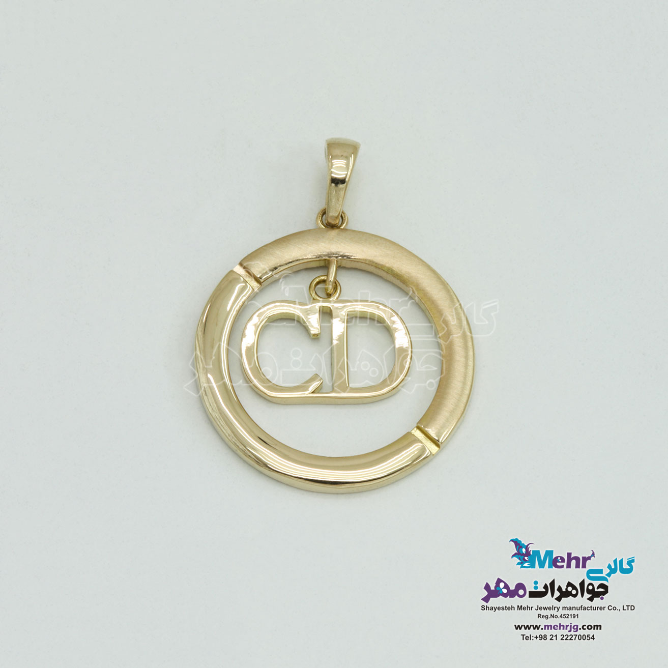 آویز طلا - طرح سی دی