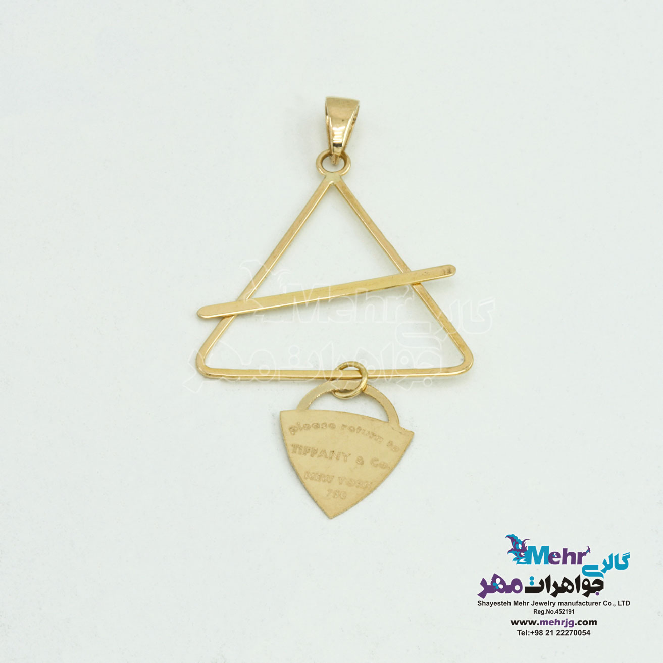 آویز طلا - طرح تیفانی