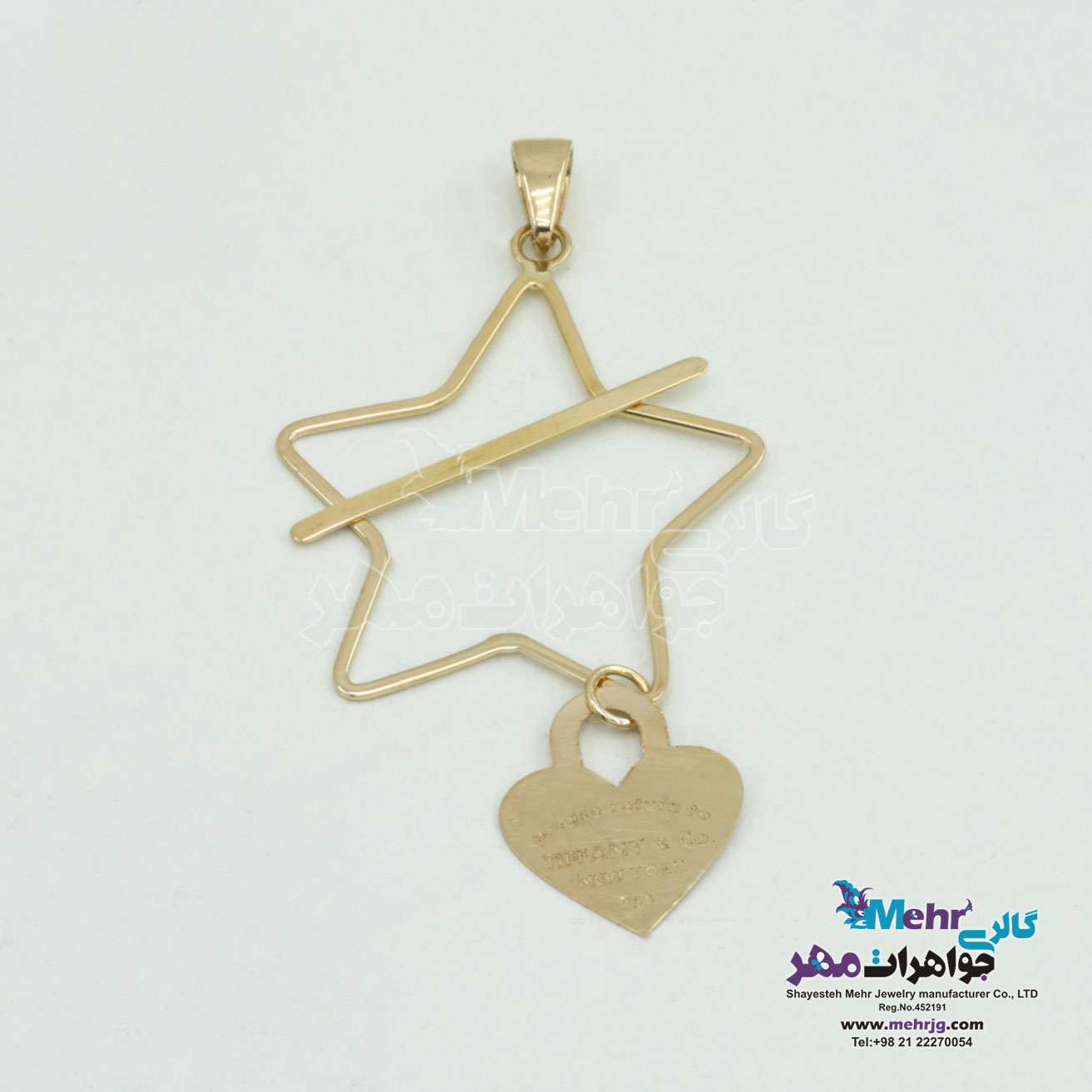 آویز طلا - طرح تیفانی