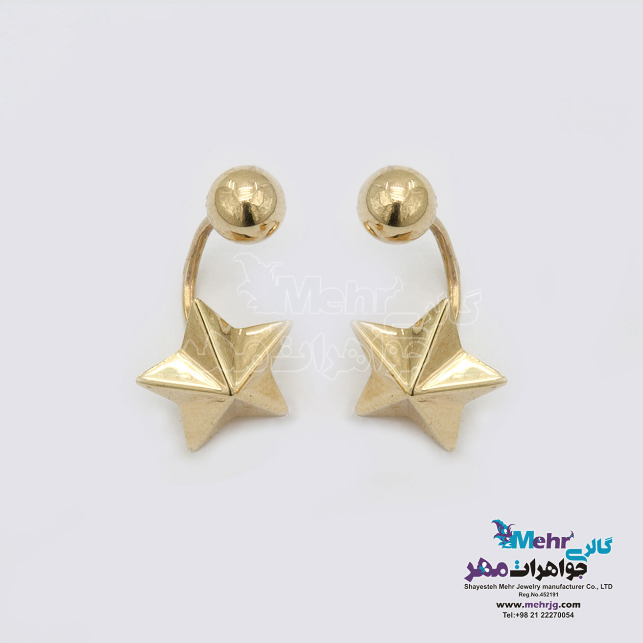 گوشواره طلا - طرح ستاره