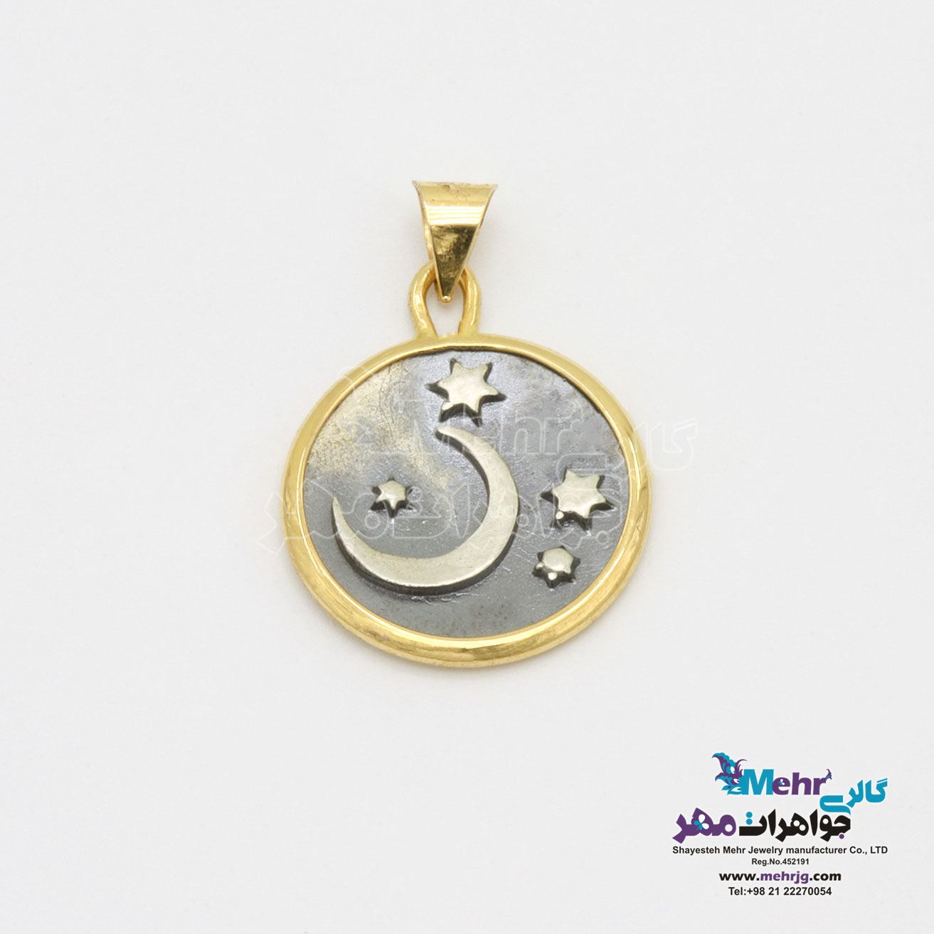 آویز طلا - طرح ماه و ستاره