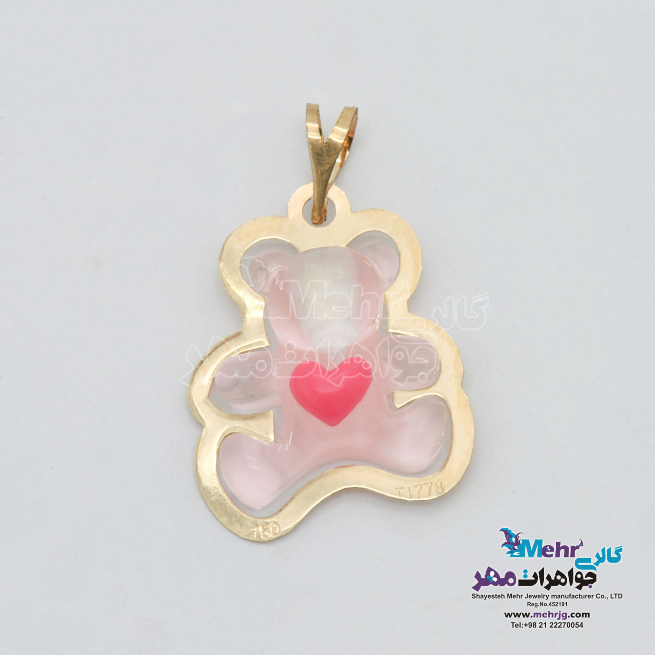 آویز طلا - طرح خرس