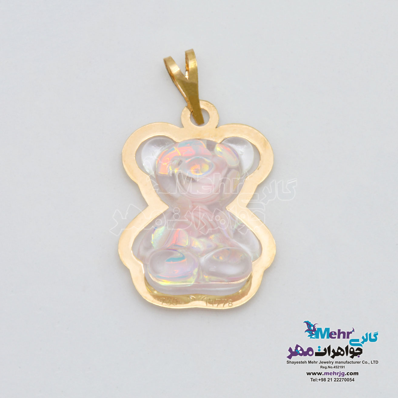 آویز طلا - طرح خرس