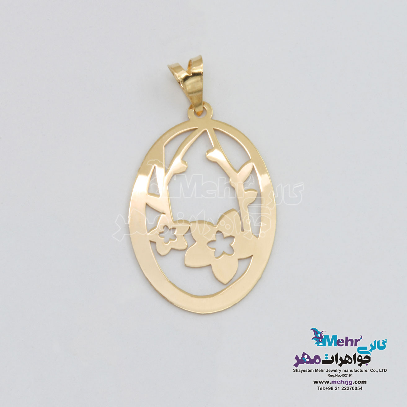 آویز طلا - طرح گل
