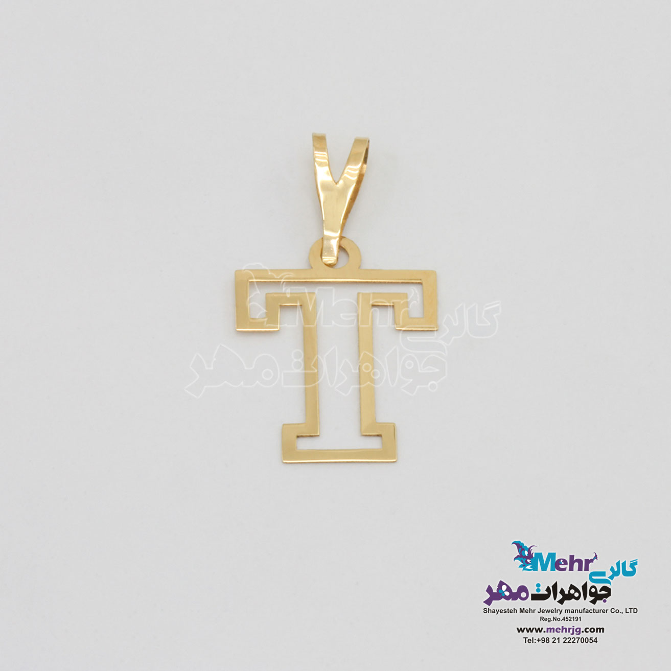 آویز طلا - طرح حروف لاتین T