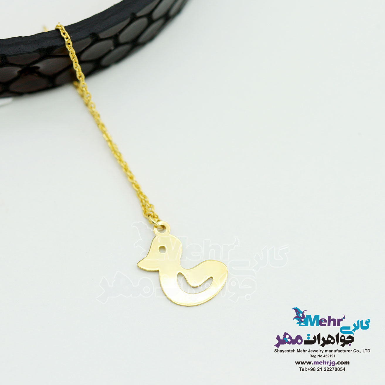 آویز ساعت طلا طرح حیوانات - اردک