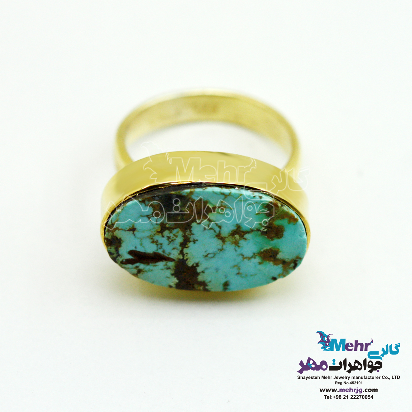 انگشتر طلا - طرح فیروزه