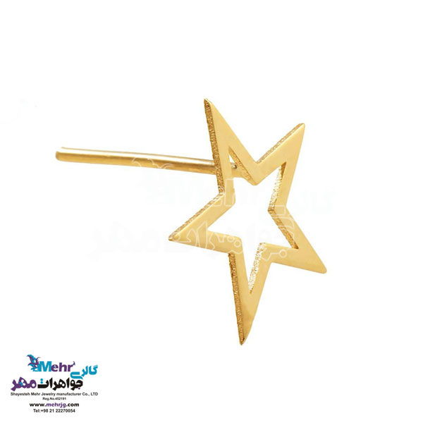 گوشواره طلا - طرح ستاره