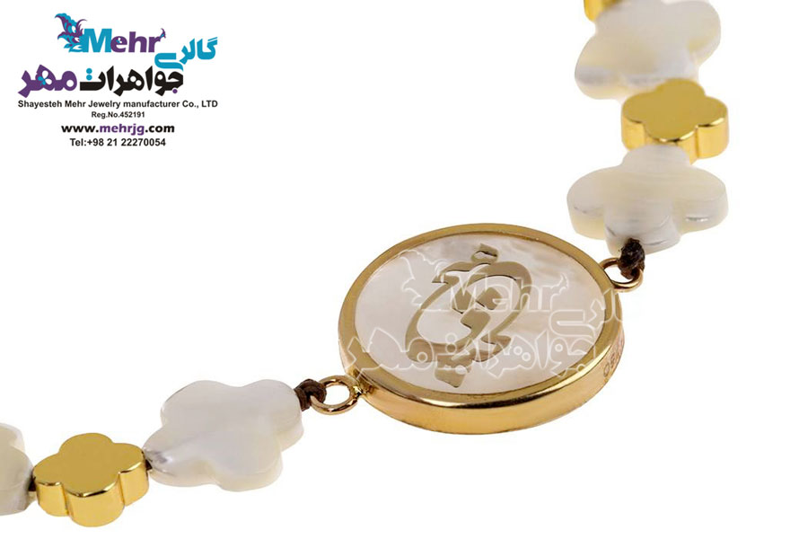 دستبند طلا و سنگ - طرح هیچ