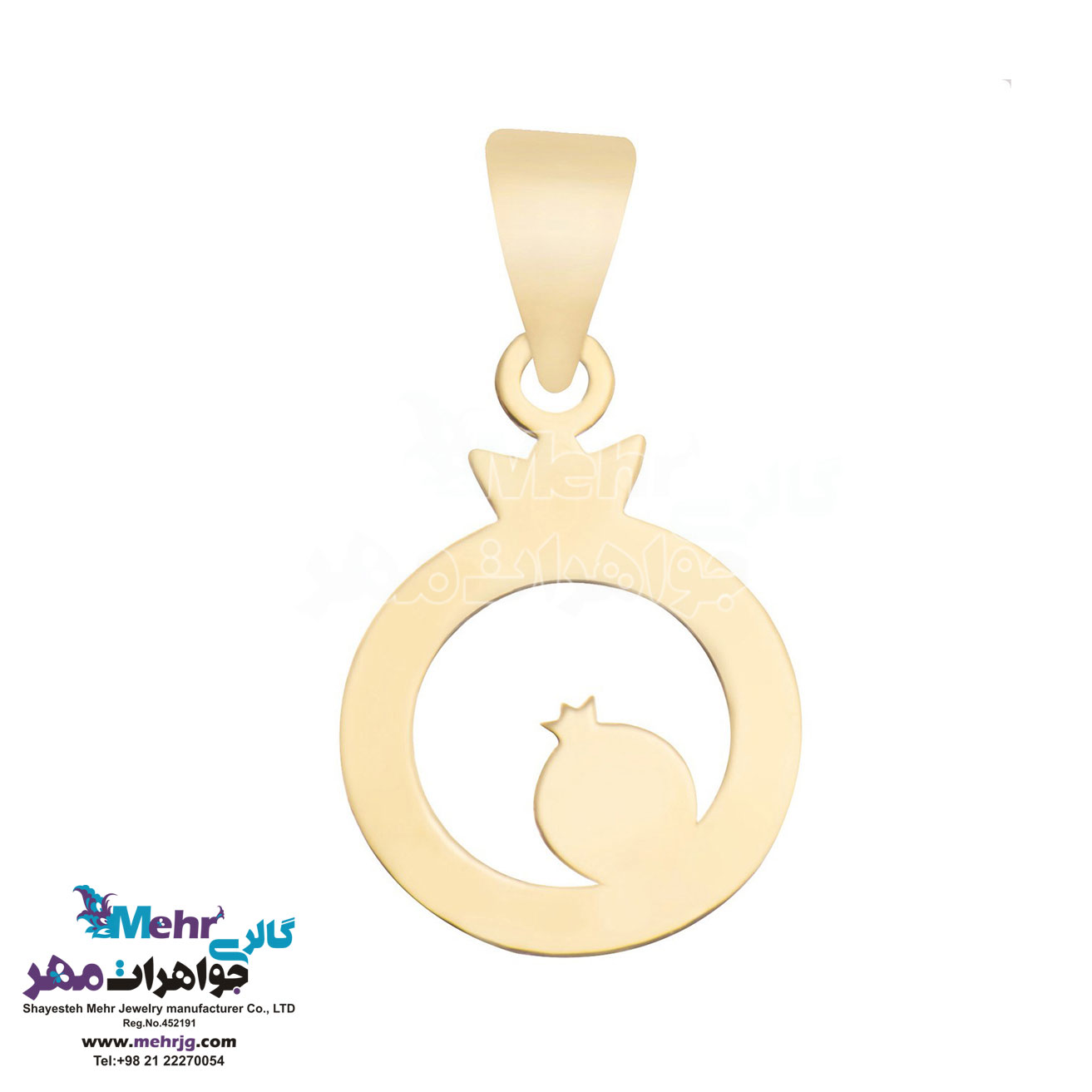 آویز طلا - طرح انار