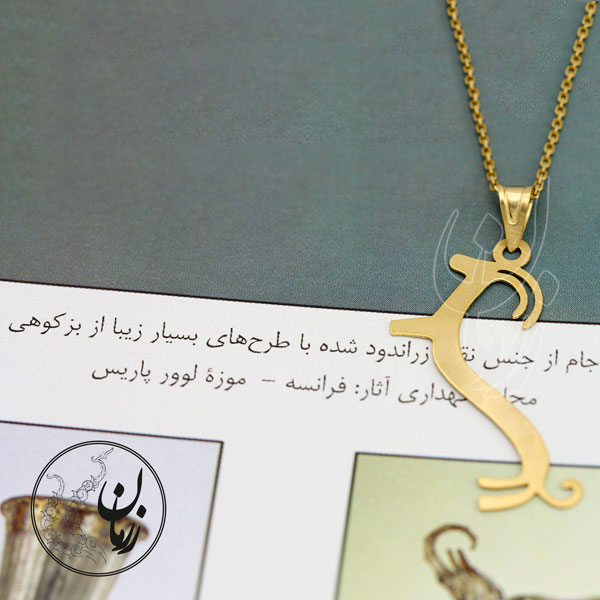 آویز طلا - طرح نقوش سفال ایران باستان