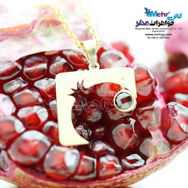 آویز طلا - طرح انار