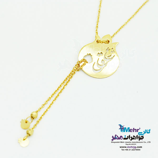 گردنبند طلا - طرح انار و عشق