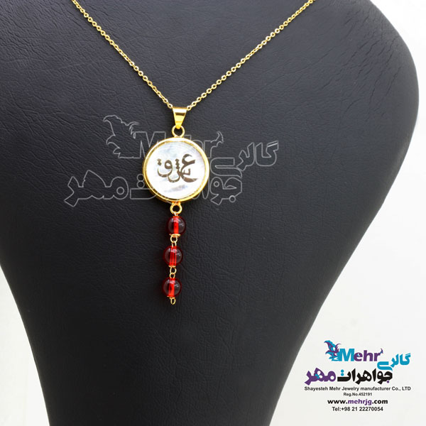 آویز طلا - طرح عشق