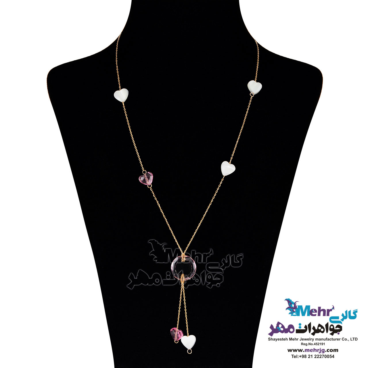 گردنبند طلا - طرح قلب
