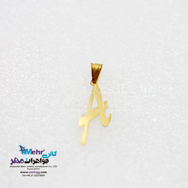 آویز طلا - طرح A