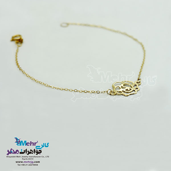 دستبند طلا - طرح گل