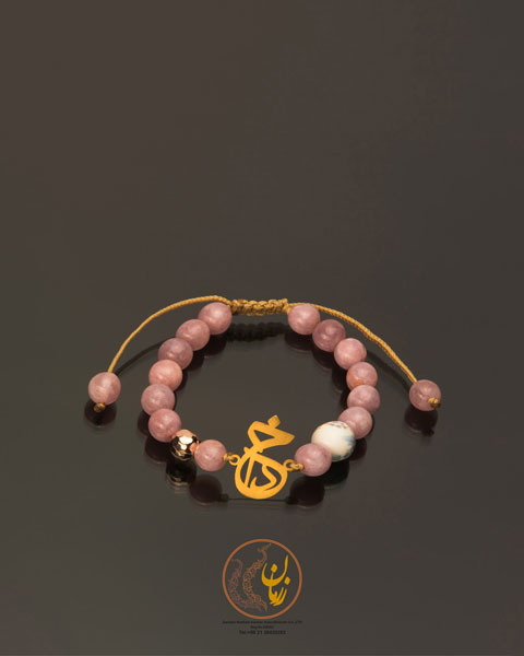 دستبند طلا و سنگ - طرح خدا