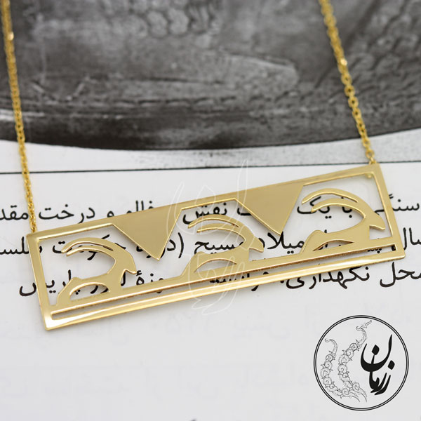 گردنبند طلا - طرح نقوش سفال ایران باستان