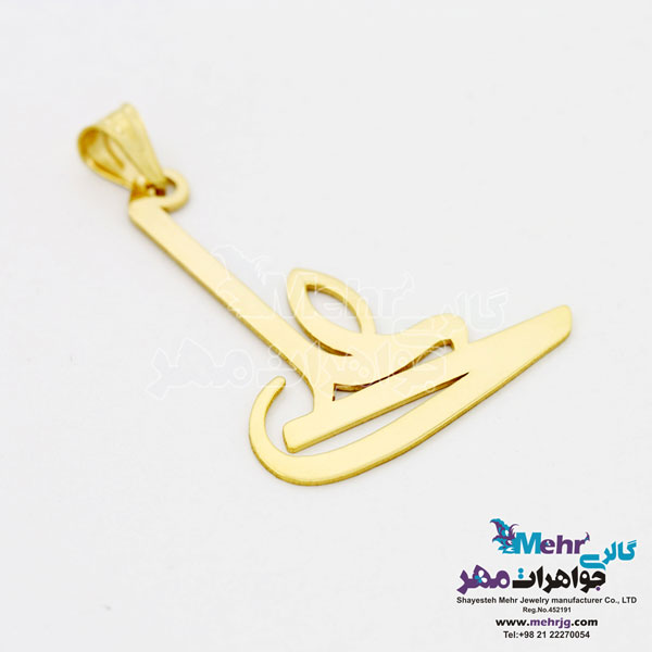 آویز اسم طلا - طرح علی