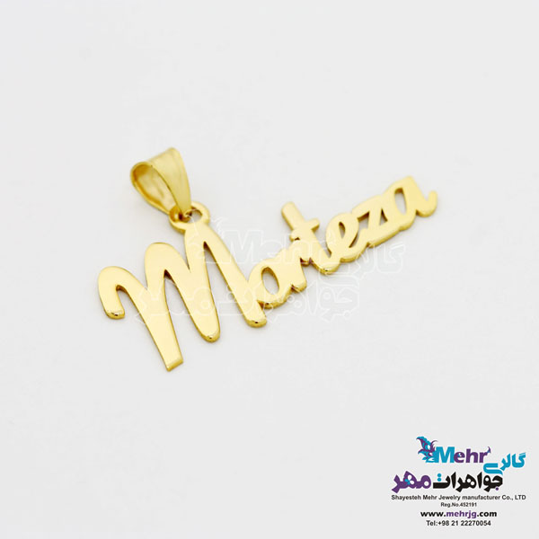 آویز اسم طلا - طرح مرتضی