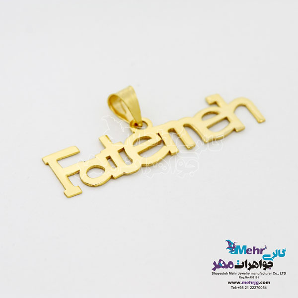آویز اسم طلا - طرح فاطمه